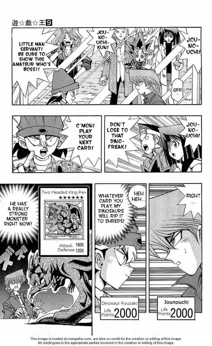 Yu-Gi-Oh! Duelist Chapter 19 3